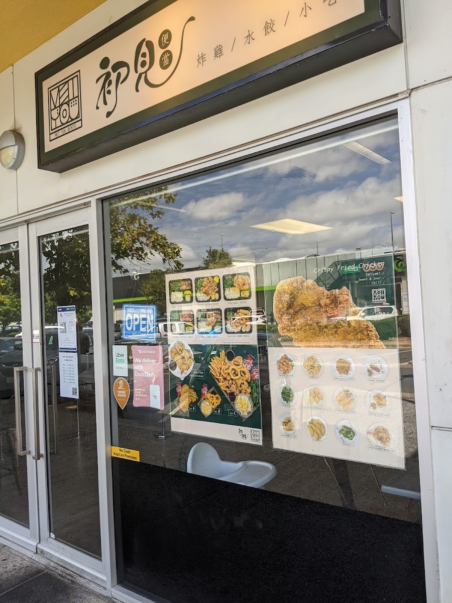 Menu Met You Bento-9